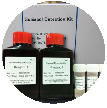 guaiacol.jpg