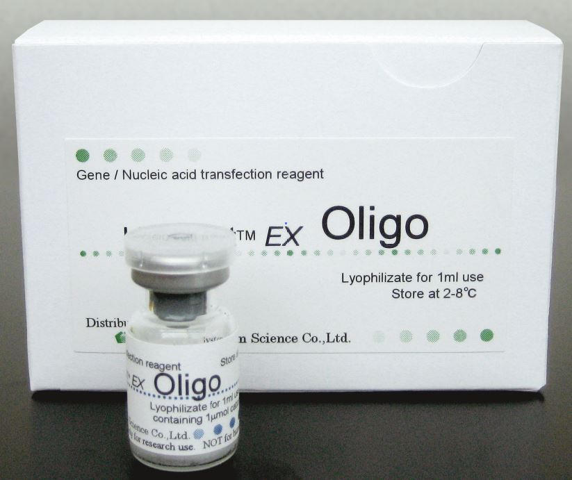 lipotrust-ex-oligo.jpg