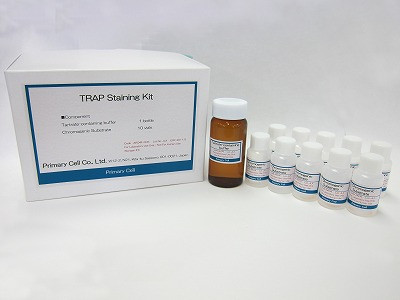 ブースター・導入液 LISSAGE Collage Lead SP Special Set TRAP Staining Kit [Catalog No.: PMC-AK04F-COS]