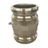 Type AA SS Cam & Groove Adapter Male Camlock x Male Camlock Spool Adapter