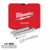 Milwaukee Tool 25pc 1/4" Drive Metric & SAE Ratchet and Socket Set with FOUR FLAT SIDES