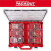 Milwaukee Tool 60 SHOCKWAVE Impact Duty Alloy Steel Screw Driver Bit Set with PACKOUT Case