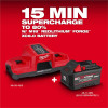 Milwaukee Tool M18 Dual Bay Simultaneous Super Charger