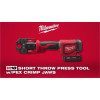 Milwaukee Tool M18 Short Throw Press Tool Kit with PEX Crimp Jaws