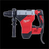 Milwaukee Tool 1-3/4" SDS MAX Rotary Hammer