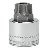 GearWrench 1/4 Inch Drive Tamper-Proof Torx Bit Socket T15