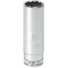 GearWrench 3/8 Inch Drive 12 Point Deep Metric Socket 7mm