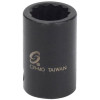 Sunex 3/8 in. Drive 12-Point 8 mm Impact So