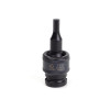 Sunex 1/2" DR 1/4" UNVRSL