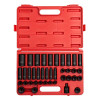 SUNEX 1/2" Drive 39 Piece Metric Deep Impact Socket Set