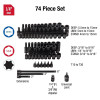 SUNEX 1/4" DR 74 PC SAE/ MET MASTER IMPACT SET