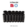 SUNEX 1/2" Drive 14 Piece Metric Deep Impact Socket Set