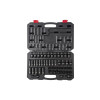 SUNEX 3/8" Drive 51 Piece Metric Impact Socket Set