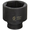 SUNEX SOC 48MM 3/4D IMP 6PT