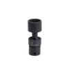 SUNEX 1/4 in. Drive 12-Point 14 mm Magnetic