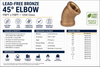 Lead-free bronze 45 degree street elbow product specifications, features, ratings, applications and available sizes