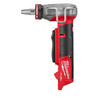 Milwaukee 2532-20 M12 FUEL ProPEX® Expander w/ 1/2"-1" RAPID SEAL ProPEX® Expander Heads