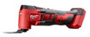 Milwaukee 2607-22CTM M18 1/2 in. HMR DR + Multi Tool