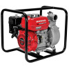 Honda 2″ 4HP Water Pump w/GX Series Commercial Engine