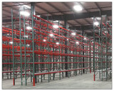 Unirak Frames - HUFH29-192-42