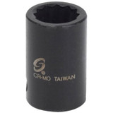 Sunex 3/8 in. Drive 12-Point 8 mm Impact So