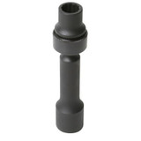 SUNEX 1/2 in. Drive 12-Point Driveline Impa - SUN220ZUDL
