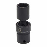 SUNEX 1/4 in. Drive 12-Point 7 mm Magnetic
