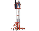 500 LB. TWO PERSON LIFT - HMR-24-AC