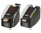 Gummed Tape Dispensers - HMARSHTDH