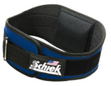 Schiek Back Supports / Lumbo / Sacral Supports - H4004-RB-XS