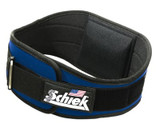 Schiek Back Supports / Lumbo / Sacral Supports - H4006-RB-2XL
