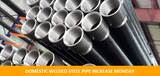 Domestic Steel Increase Monday