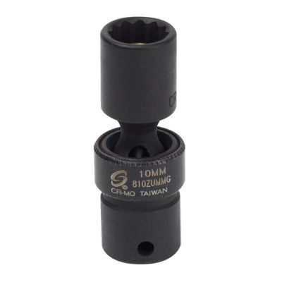 SUNEX 1/4 in. Drive 10 mm Impact Socket