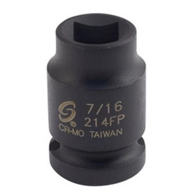 SUNEX 1/2" Drive 7/16" Female Pipe Plug Socket, Black