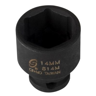 SUNEX SOC 14MM 1/4D IMP 6PT