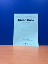 B - Green Book Examination Book