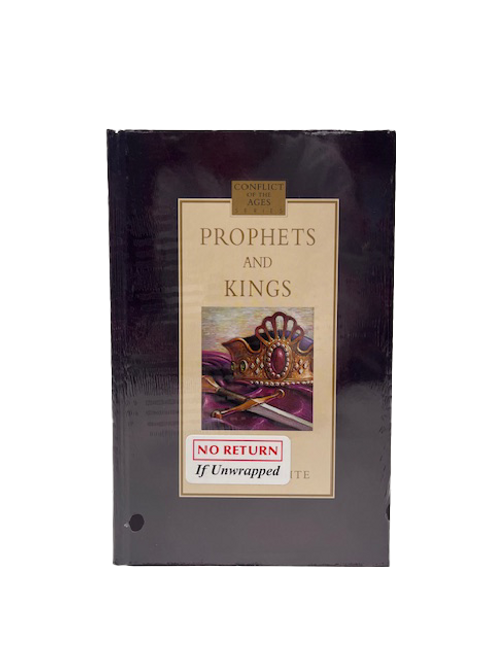 B - The Acts of the Apostles - Hard Cover