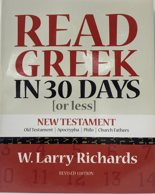 Read Greek in 30 Days