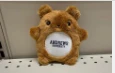 Fan Cake Dog