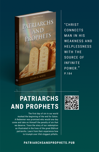 Poster 11X17 - Patriarchs and Prophets