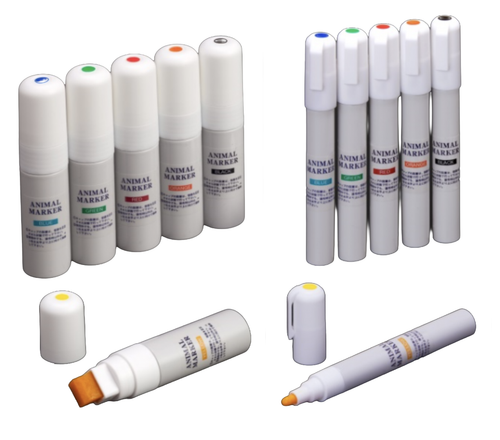 Animal Markers
