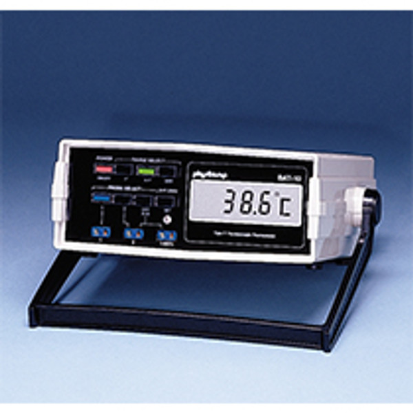 Multipurpose Thermometer