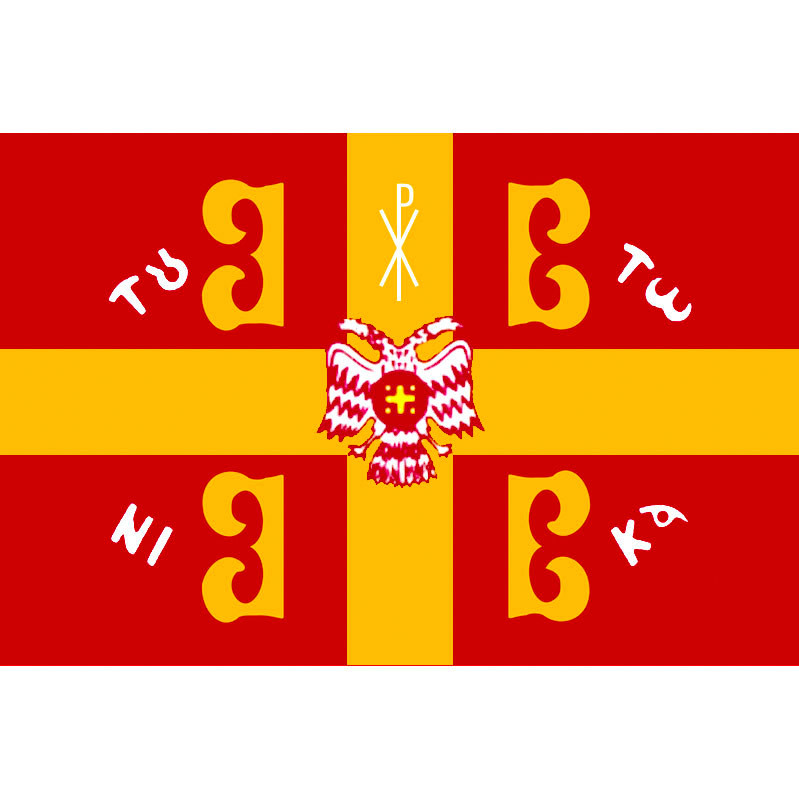 Byzantine Palaiologos 4b Flag Legacy Icons Flag of the byzantine kingdom of greece by ramones1986 on deviantart. byzantine palaiologos 4b flag