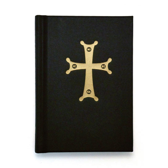 Saint Ignatius Pocket Prayer Book - Legacy Icons