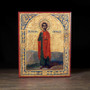 Saint Eugene of Sebaste (XXc) Icon - S477