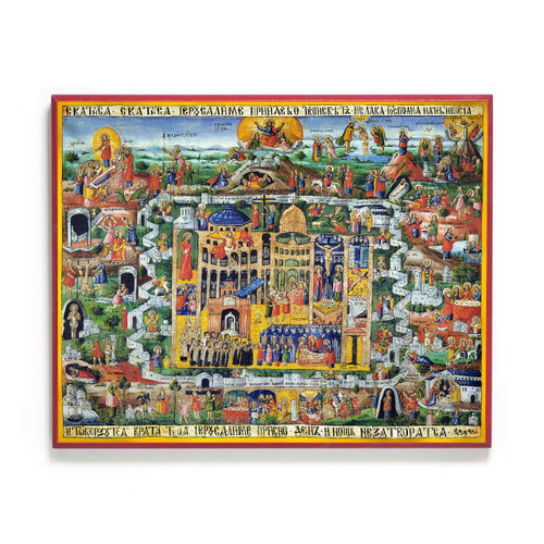 Holy City of Jerusalem Icon - F351 - Legacy Icons