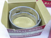 Federal Mogul Engine Bearings 835M-20 (.020 inch UnderSized)