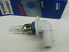 Wagner 9005 Halogen Lamp HB3 High Beam restoration - Image 3
