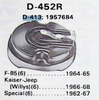 Atlas 356 Distributor Rotor for 1962-1968 Buick Oldsmobile Jeep restoration. - Image 2
