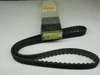 Avon B012 Timing Belt for 1971-1977 Chevrolet Vega 4-140 restoration. - Image 1